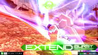 【EXVSMBON】飛び級生特有の求愛行動() 1