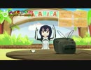 みんなのコメントを読み上げるフルル