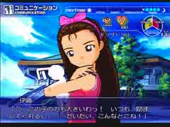 アケマスプレイ動画　44週目