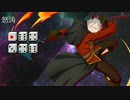 【ハイキュー】排球系男子と仮想体感型ＭＭＯＲＰＧ(番外編11)【TRPG】