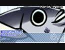 【実卓リプレイ】メガネリオン～ショゴスと魚人と女神の泉～前編