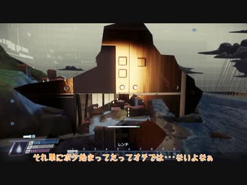 [ゆっくり実況]　Prey　その26