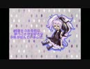 【v-flower】少年と魔法のロボット【カバー】