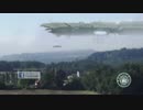 世界中に現れる衝撃のUFO映像(フランス)③