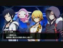 #11 アキバズビート