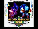 ［MCD］ソニック・ザ・ヘッジホッグCD BGM集
