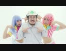 【大人の部活コラボおまけ】ＴＴ【踊ってみたハマーダ】