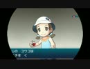 【実況】ポケットモンスター(サン)を愚痴(ぐち)りながらやった その４