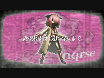 Lama Laboratory / StudioLama