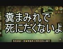 南国あたふたDon`t StarveShipwrecked part２