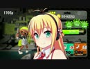 【スプラトゥーン２】陰キャゆかりの厳選してない正直な試合動画