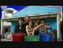 WBC