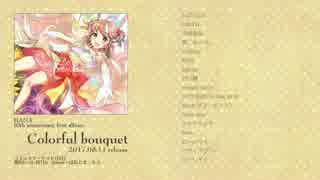 【C92】『Colorful bouquet』クロスフェード