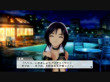 【実況】昇れ！頂点最強アイドル！アイドルマスターＯＦＡレッスン72