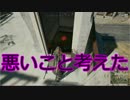 【実況】毎日！ドンりドンられ勝の中実況 part.56【PUBG】