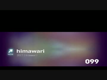 【受付終了】第22版｜2017