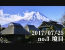 ショートサーキット出張版読み上げ動画2703nico