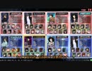【LoV4】 オリハル街道珍道中　其の拾【シルバーC】