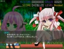 【フリーゲーム】Luna☆lic【プレイ動画】(真珠・Normal)