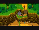 【字幕】Stardew Valley 11日目