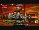 ゆっくり実況プレイのオーバーウォッチかよ！その16