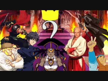 【MUGEN】ランセレに愛されろ！空気勢滅殺シングルバトル！Part128