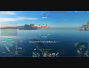 [wows]プレ投稿　グレイハウンド級駆逐艦2番艦　ギャラント