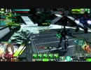 [EX5]麻はじめてのしゅわしゅわ（EUST)