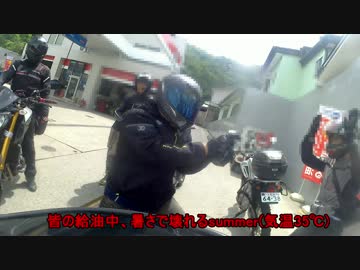 【油冷最大排気量と行く！】霧ヶ峰キャンプツ-リングPART２