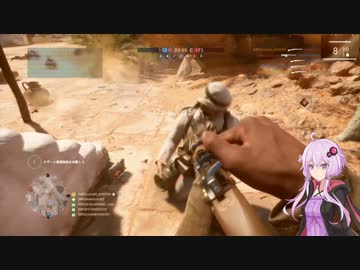 分隊を晒すスタイルのBF1　【結月ゆかり実況】　part 15