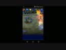 【FFRK】【凶++】トンベリキングフラグメントダンジョン！