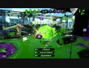 【実況】五日目はキル祭り【Splatoon2】