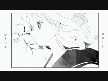 翡翠のまち - 歌った！