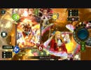 【シャドバ】スカルフェインと白竜が昏き時代を終わらせる物語。