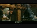 【PS4】FF12 ほぼ初見でやってみる Part 24【実況なし】