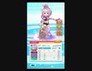 グダグダ気楽に白猫プロジェクト実況プレイ　パート１１