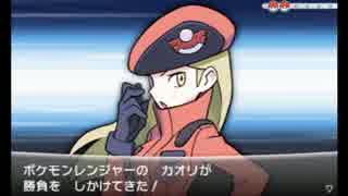 【第53話】ポケモンX虫贔屓初見実況【のんびり】
