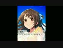 [ごきげんｽﾌﾟﾗｯｼｭ]島村卯月　思い出エピソード