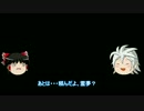 【ゆっくり実況】スマブラ for WiiUを極端に遊びまくれ!【最終回】