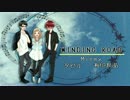 【J-POP歌ってみた夏祭り】 WINDING ROAD 【Miemy×タピル×有印良品】