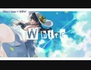 【ニコカラ】White【on_v】