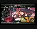 7月3日　BBCFHWB：FT5　あず（NI）　vs　はむ（RG）　前半