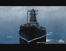 PSO2 天轟幻創戦艦・大和（強化版） 新ボイス素材