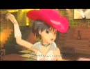 アイドルマスター 真・あずさ「ポジティブ！」