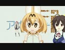 アホガールズ