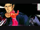 【MUGEN】総勢300体！生き残れサバイバルランセレバトル Part14