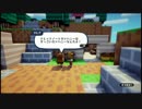 ハコニワカンパニワークスでヴェルリア堂の庭園を作ろう。その８
