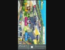 GRATINA4G（KYF31）カラボであんスタやってみた