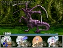 【実況】王道ファンタジーを体験『DEICIDE APOCALYPSE』(36)