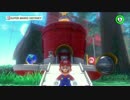 【Nintendo Swich新作】「スーパーマリオオデッセイ」最新プレイ動画inSDCC 2017